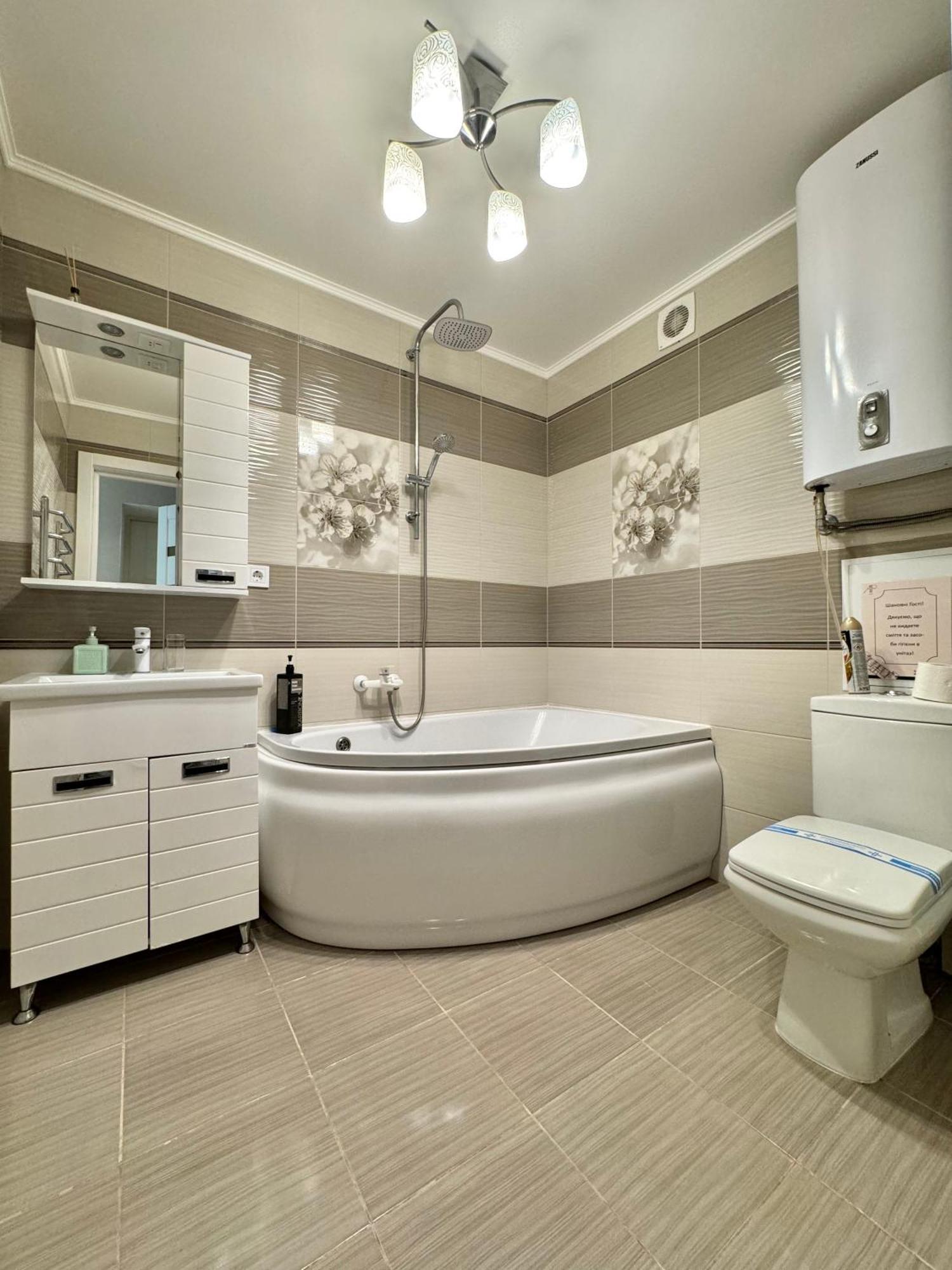 Apartpoltava Розкішна Студія З Кутовою Ванною, 1-Й Будинок Біля Корпусного Парку, Панорамний Балкон Dış mekan fotoğraf